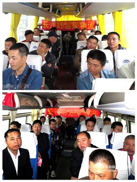 车内合影2(加水印)2.jpg
